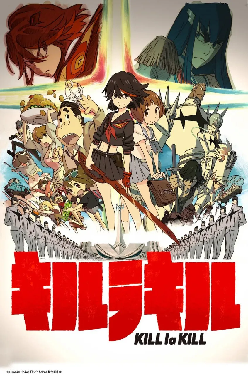 双斩少女海报