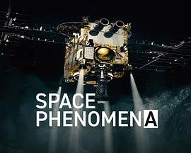 宇宙天象海报