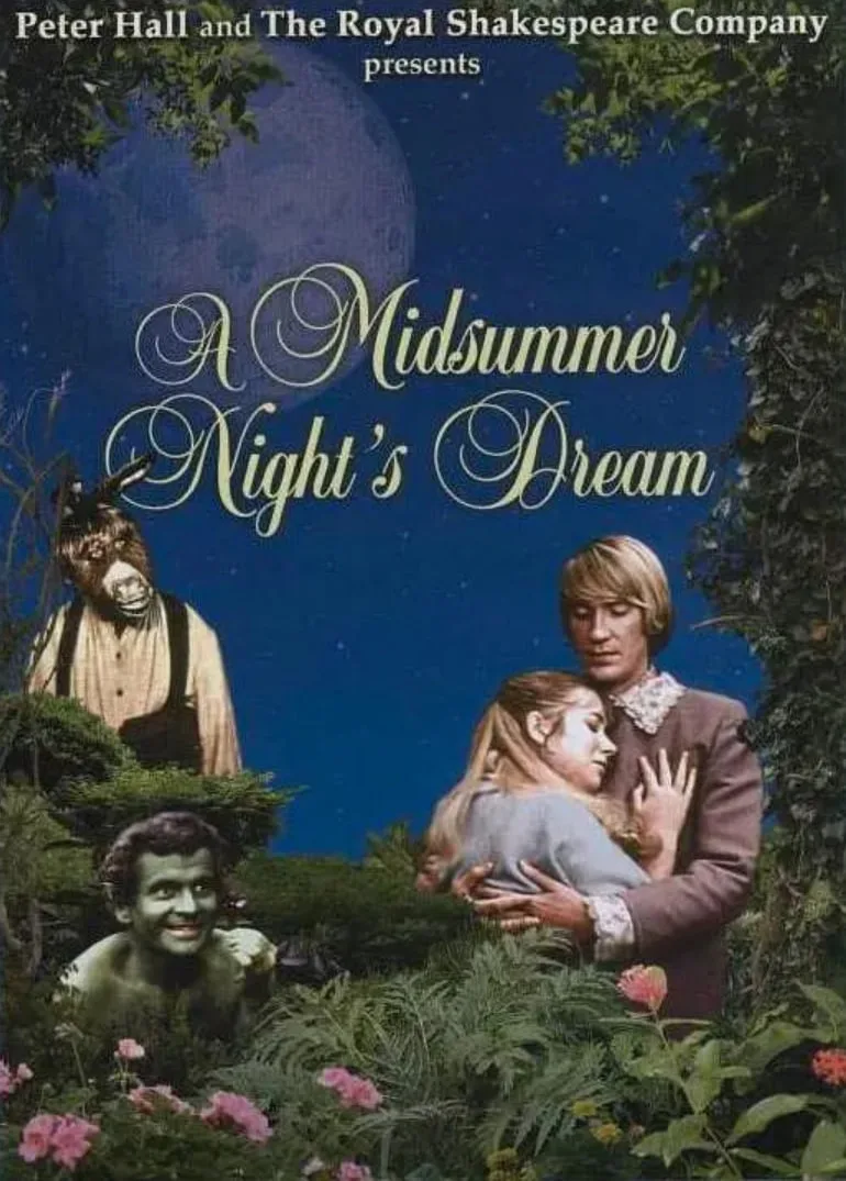 仲夏夜之梦 1968海报